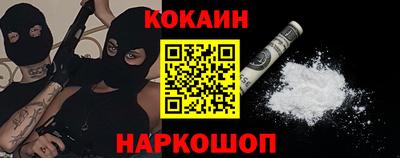 МДМА Малгобек
