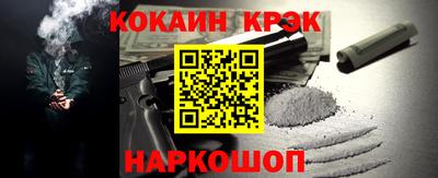 мяу мяу мука Мариинск