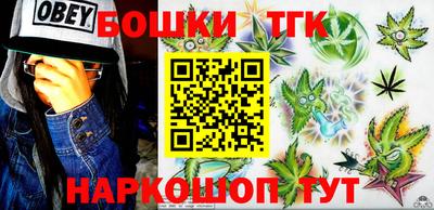 МДМА Малгобек