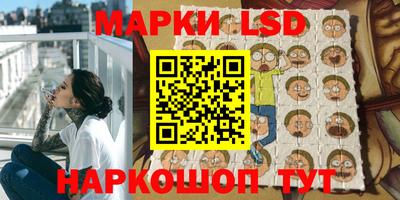 мяу мяу мука Мариинск
