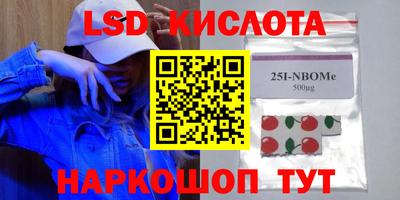 a pvp Малоярославец