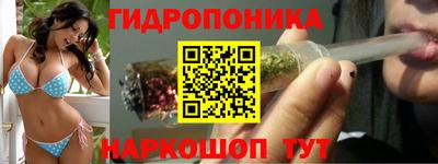 МДМА Малгобек