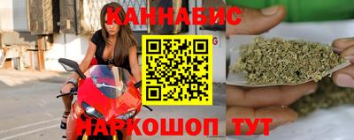 мяу мяу мука Мариинск
