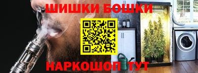 МДМА Малгобек