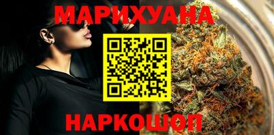 мяу мяу мука Мариинск