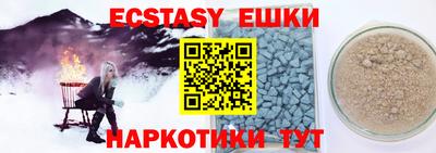 a pvp Малоярославец