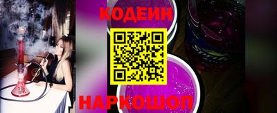 мяу мяу мука Мариинск