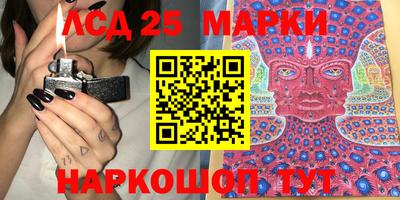 МДМА Малгобек