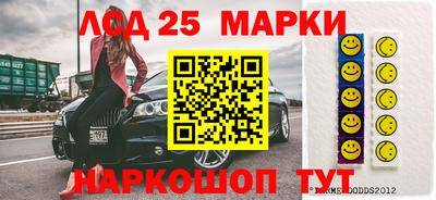МДМА Малгобек