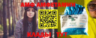 a pvp Малоярославец