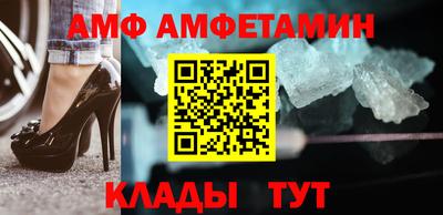 МДМА Малгобек