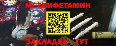a pvp Малоярославец