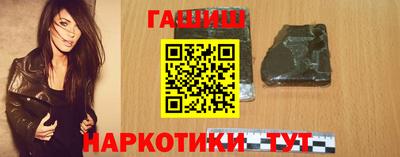 МДМА Малгобек