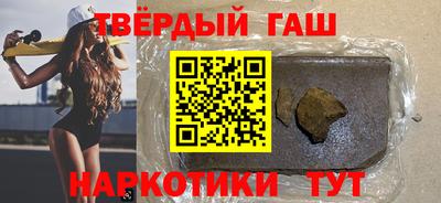 МДМА Малгобек