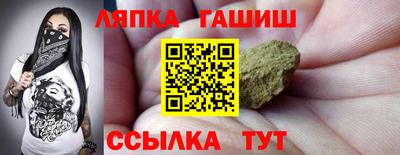 мяу мяу мука Мариинск