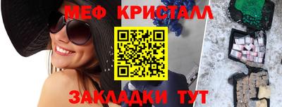 a pvp Малоярославец