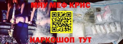 a pvp Малоярославец