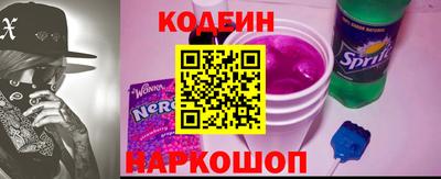 мяу мяу мука Мариинск