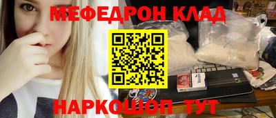 a pvp Малоярославец