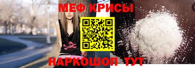 МДМА Малгобек