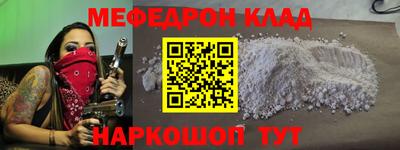 a pvp Малоярославец