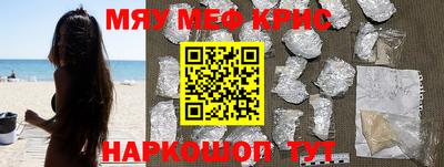 a pvp Малоярославец